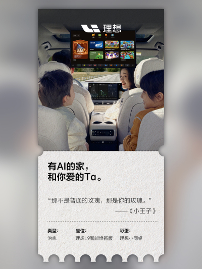 尊龙集团国际站社区_尊龙集团国际站汽车