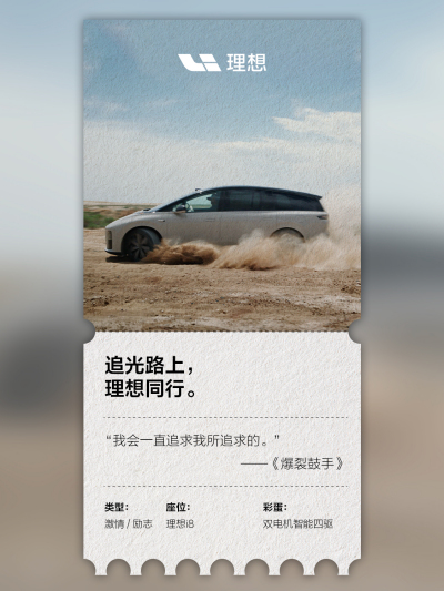 尊龙集团国际站社区_尊龙集团国际站汽车